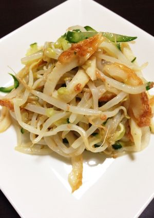 もやしとちくわの梅肉和え-レシピのメイン写真