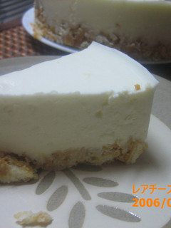 レアチーズケーキ-レシピのメイン写真