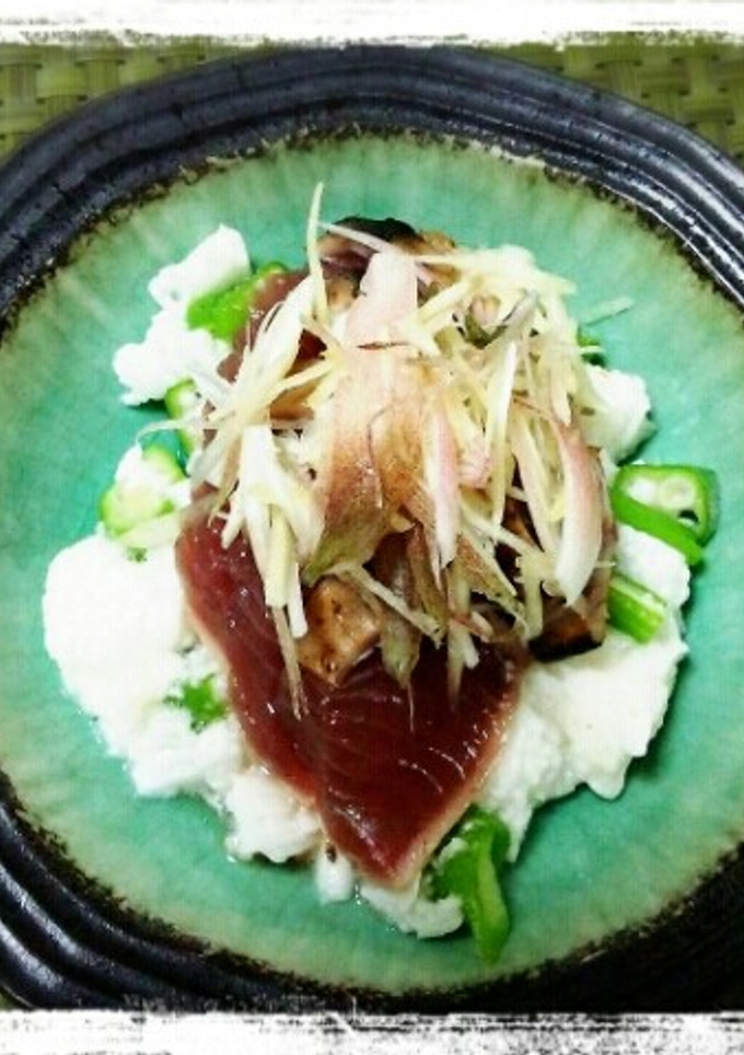 鰹のたたきオクラとろろ添え-レシピのメイン写真
