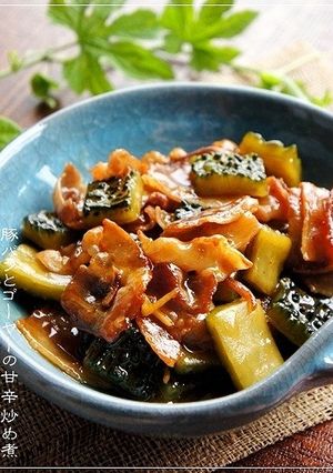 ご飯がすすむ豚バラとゴーヤーの甘辛炒め煮-レシピのメイン写真