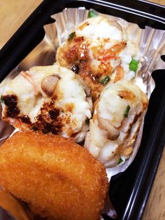 はんぺんと小えびのお焼き-レシピのメイン写真