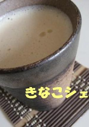 栄養満点！きなこシェイク-レシピのメイン写真