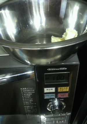 バターの溶かし方 (救済裏技)-レシピのメイン写真