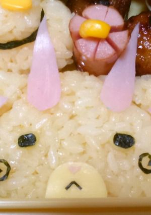 妖怪ウォッチ キャラ弁 コマじろう-レシピのメイン写真