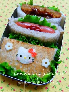 お弁当 ♡サンドイッチ キティちゃん-レシピのメイン写真