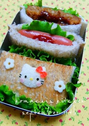 お弁当 ♡サンドイッチ キティちゃん-レシピのメイン写真