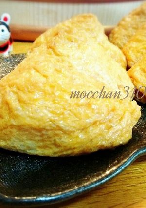 いなり寿司＊甘辛じゅわっと美味しい♪-レシピのメイン写真