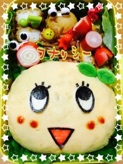 簡単!フナッシー☆キャラ弁・オムライス-レシピのメイン写真