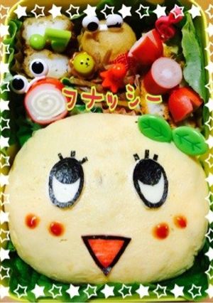 簡単！フナッシー☆キャラ弁・オムライス-レシピのメイン写真