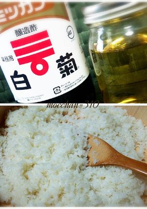 我が家の酢飯＊すし酢も簡単！混ぜるだけ-レシピのメイン写真