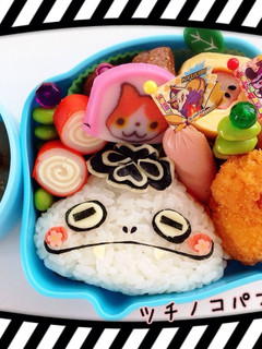 妖怪ウォッチキャラ弁❤︎ツチノコパンダ-レシピのメイン写真