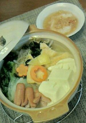 塩レモン鍋（あまり野菜などフル活用♪）-レシピのメイン写真