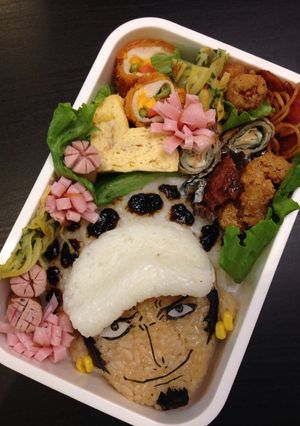 ONE PIECE トラファルガー・ロー-レシピのメイン写真