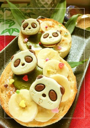 さくさくぱんだｏｎバナナんマフィン-レシピのメイン写真