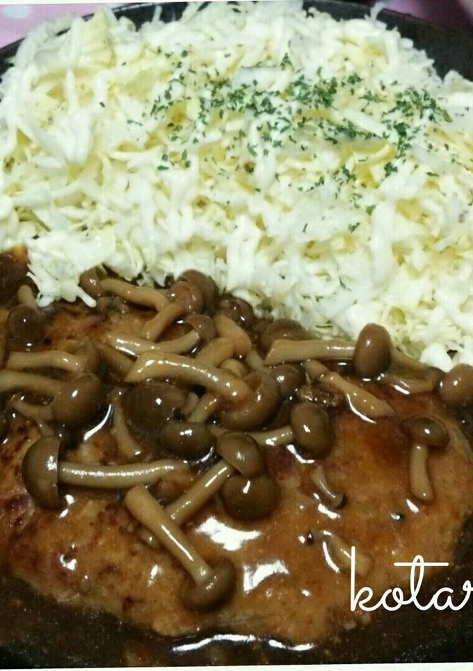 きのこだらけの♪❇煮込みハンバーグ♪❇-レシピのメイン写真