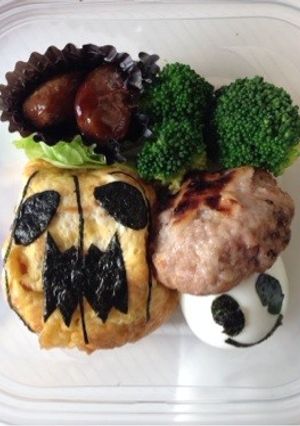ログレス弁当☆-レシピのメイン写真