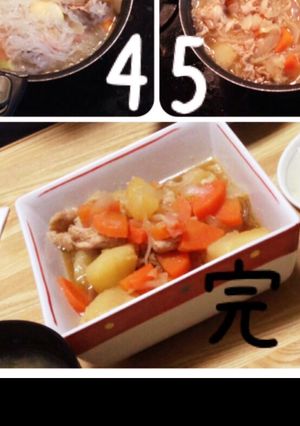 普通に普通の肉じゃが-レシピのメイン写真