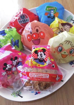 お出かけおやつ＊余ったおにぎりラップ活用-レシピのメイン写真