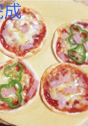 餃子の皮でピザ-レシピのメイン写真