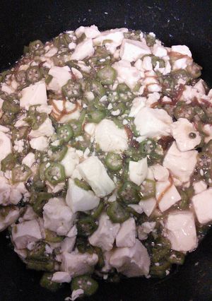 あったか♪ネバネバ豆腐-レシピのメイン写真