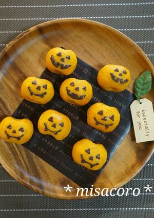 mかぼちゃのスイートポテト-レシピのメイン写真
