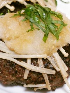 ふわふわ簡単☆和風おろしハンバーグ-レシピのメイン写真