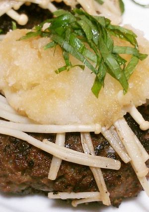 ふわふわ簡単☆和風おろしハンバーグ-レシピのメイン写真