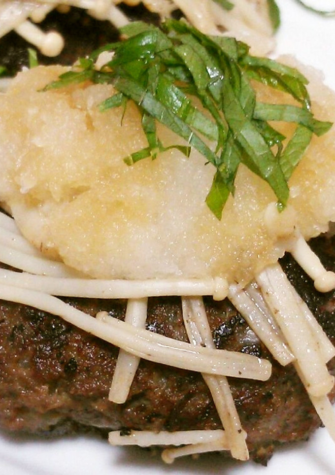 ふわふわ簡単☆和風おろしハンバーグ-レシピのメイン写真