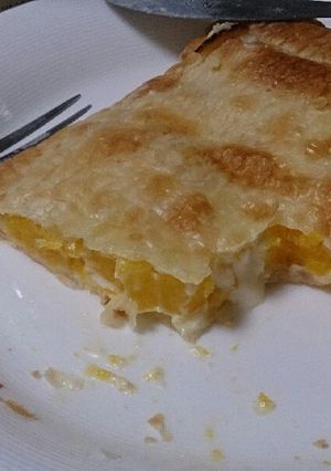 パパイヤとクリチのおつまみパイ-レシピのメイン写真