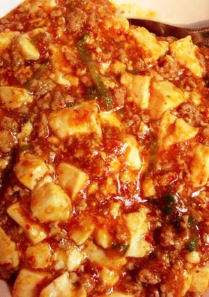 麻婆豆腐-レシピのメイン写真