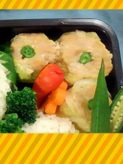 白菜シュウマイ-レシピのメイン写真