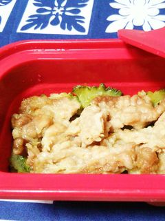 ゴーヤと豚こまのレンジ蒸し-レシピのメイン写真