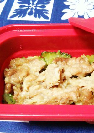ゴーヤと豚こまのレンジ蒸し-レシピのメイン写真