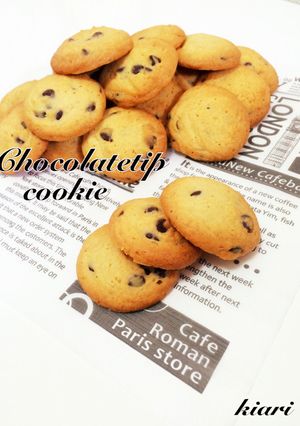 チョコチップクッキー-レシピのメイン写真