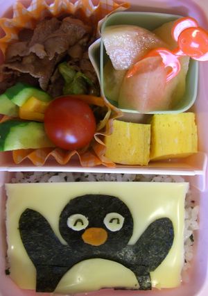 ピングー弁当-レシピのメイン写真