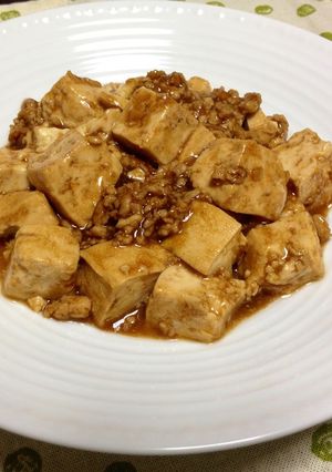 辛くない麻婆豆腐-レシピのメイン写真