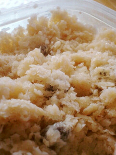 波照間島の味☆超簡単泡盛ジェラート♡-レシピのメイン写真