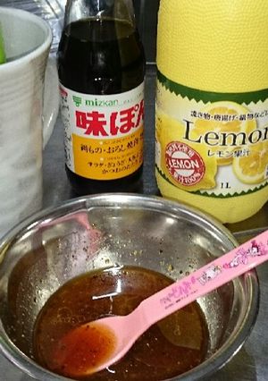 簡単節約ミツカンポン酢梅昆布茶ドレ-レシピのメイン写真