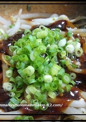 もやし田楽-レシピのメイン写真