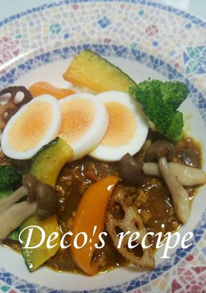 野菜いっぱいのチキンキーマカレー♫-レシピのメイン写真