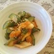 胡瓜消費!胡瓜とちくわの照り煮