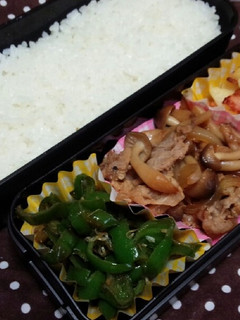 お弁当!中学生男子用②-レシピのメイン写真