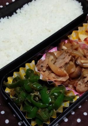 お弁当！中学生男子用②-レシピのメイン写真