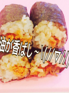 焼きおにぎり海苔巻き-レシピのメイン写真