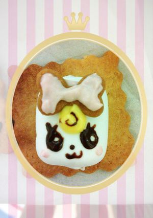 簡単!!ハピネスチャージ♡リボンちゃん-レシピのメイン写真