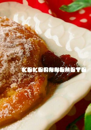 フレンチパンケーキ-レシピのメイン写真