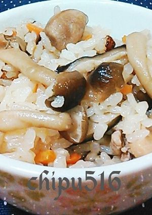 簡単 子供が喜ぶ! きのこの鳥釜飯-レシピのメイン写真