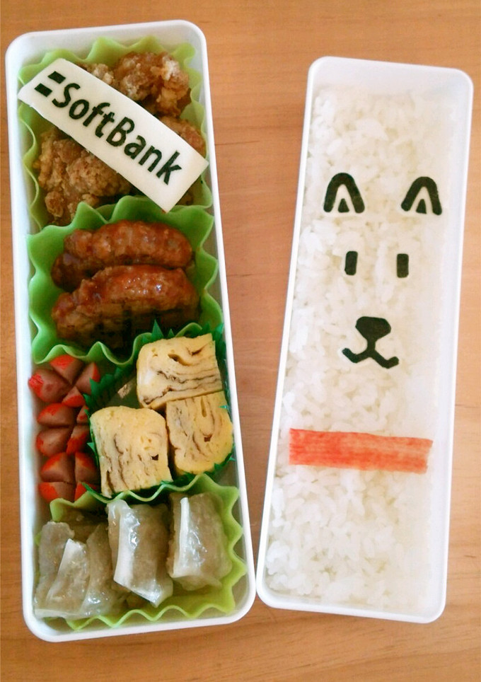 キャラ弁「おとうさん犬」弁当-レシピのメイン写真