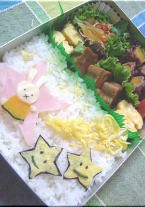 ミッフィー★☆★☆★弁当★-レシピのメイン写真
