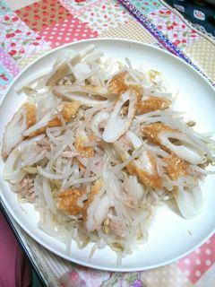 もやし竹輪ツナサラダ-レシピのメイン写真